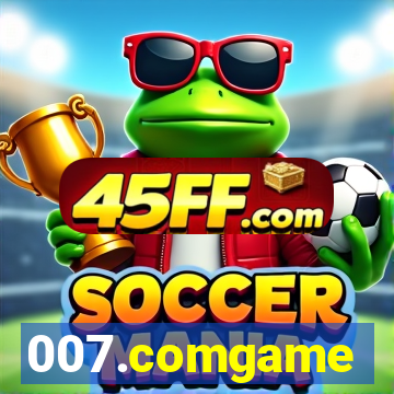 007.comgame