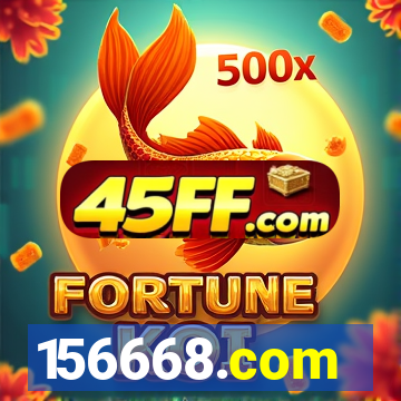 156668.com
