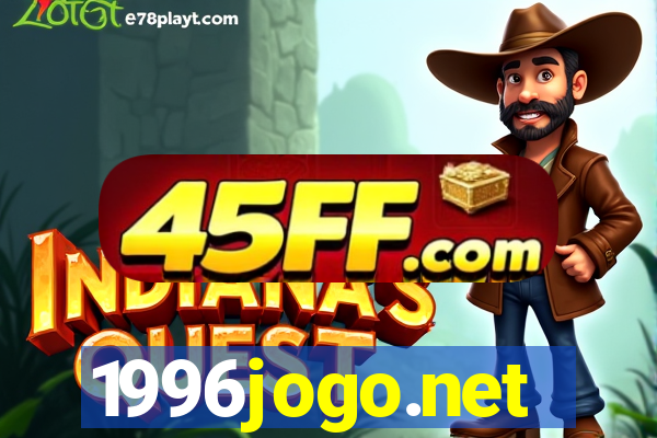1996jogo.net