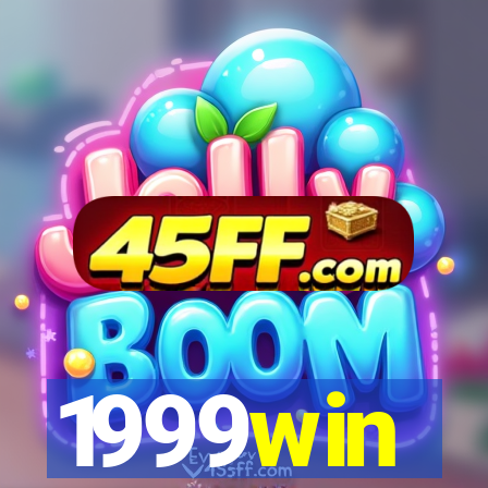 1999win