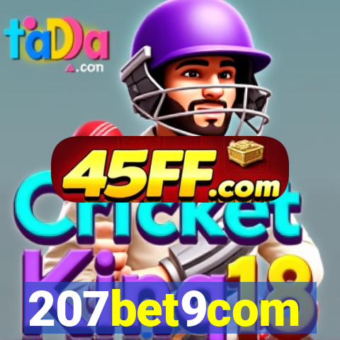 207bet9com