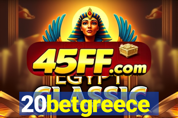 20betgreece
