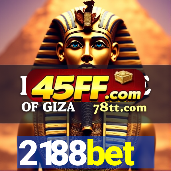 2188bet