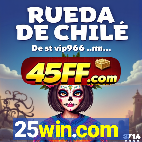 25win.com