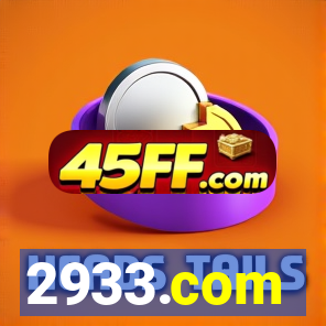 2933.com