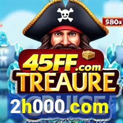 2h000.com