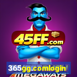365gg.comlogin