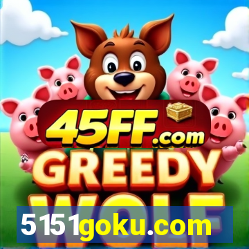 5151goku.com