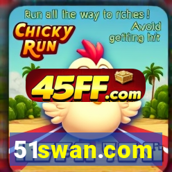 51swan.com