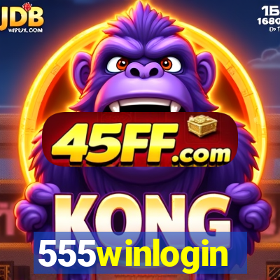 555winlogin