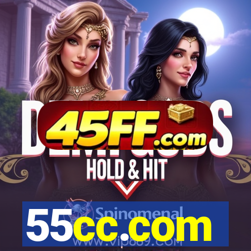 55cc.com