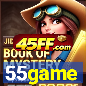 55game