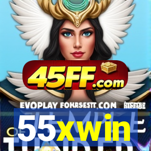 55xwin