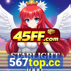 567top.cc