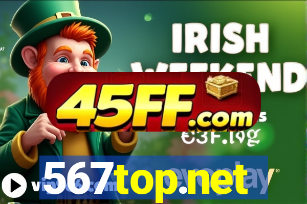 567top.net