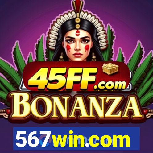 567win.com