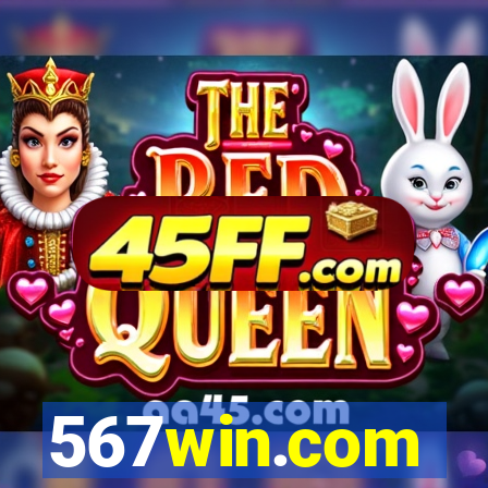 567win.com