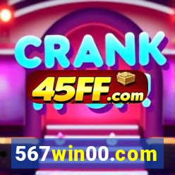567win00.com