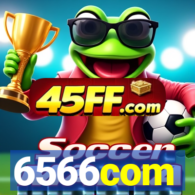 6566com