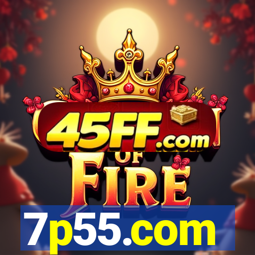 7p55.com