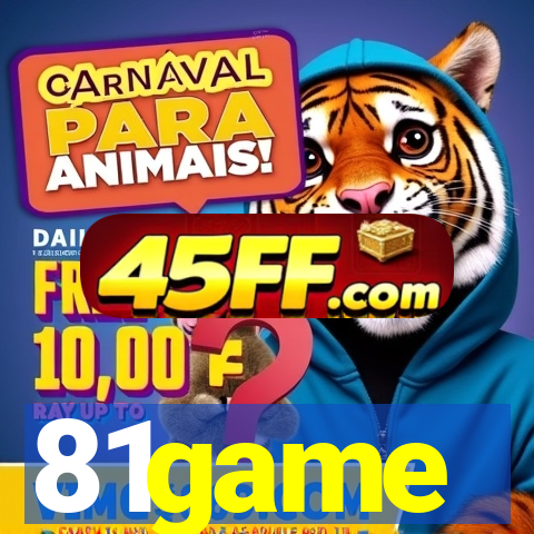 81game