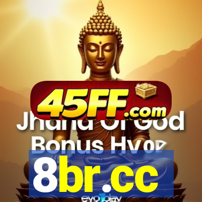 8br.cc