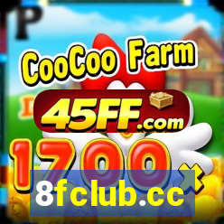 8fclub.cc