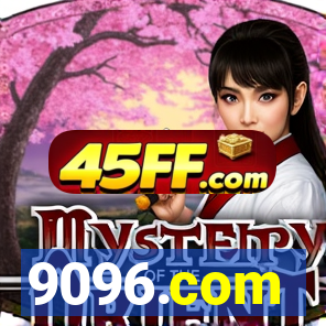 9096.com
