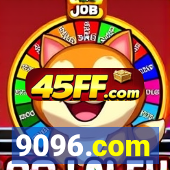 9096.com