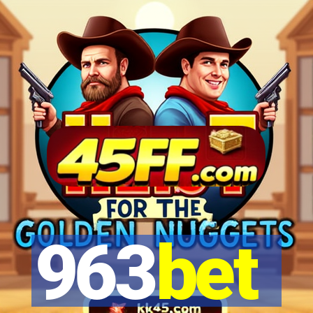 963bet