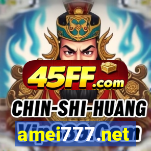 amei777.net