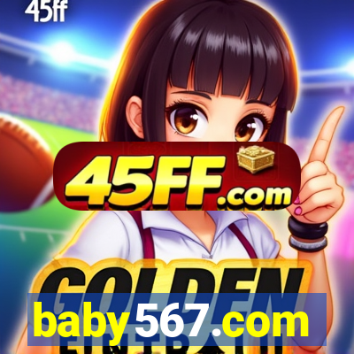 baby567.com