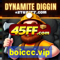 boiccc.vip