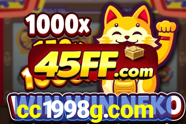 cc1998g.com