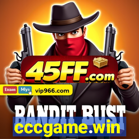 cccgame.win