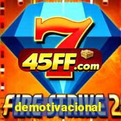 demotivacional