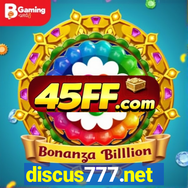 discus777.net