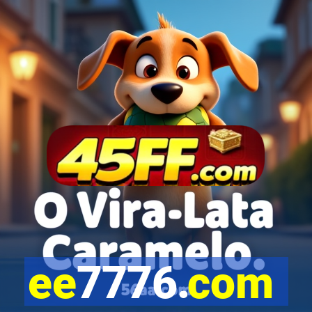 ee7776.com