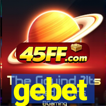 gebet