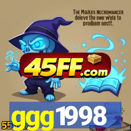ggg1998