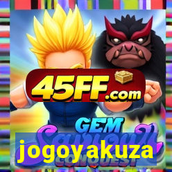 jogoyakuza