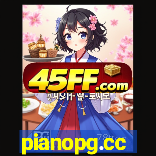 pianopg.cc
