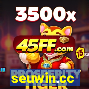 seuwin.cc