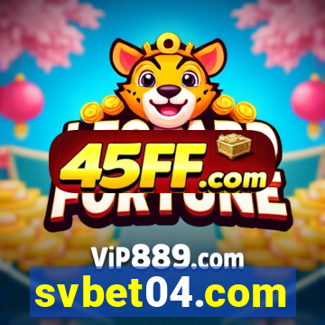 svbet04.com