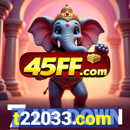 t22033.com
