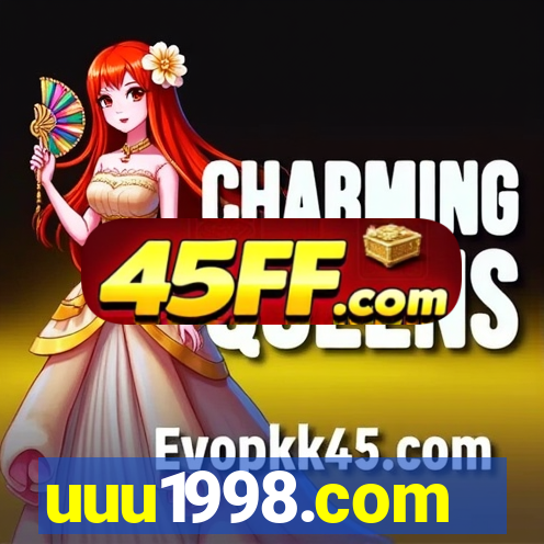 uuu1998.com