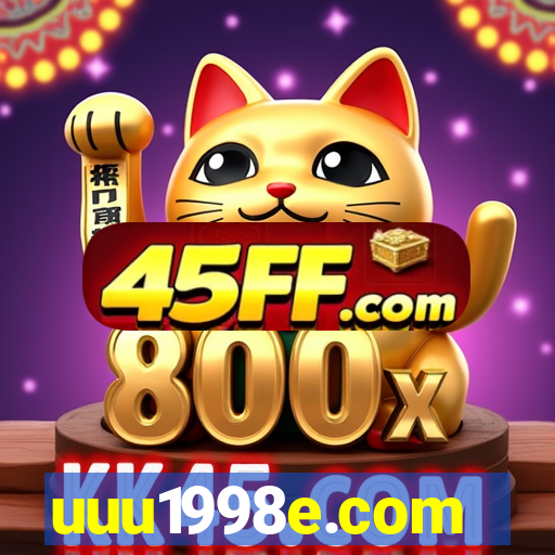 uuu1998e.com