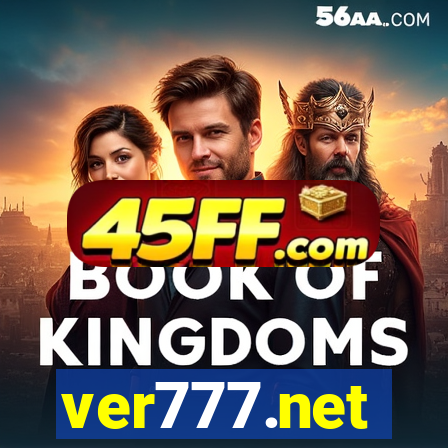 ver777.net