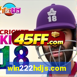win222hdjs.com