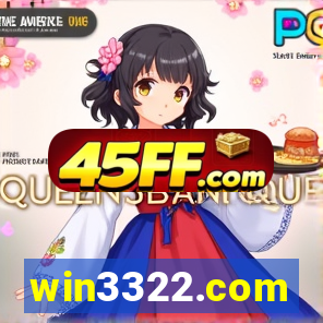 win3322.com